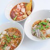 ก๋วยเตี๋ยวหมูโบราณ By ยายเอียด