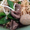 มาม่าเนื้อน้ำตก