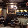 ร้าน Chinez The Emporium ชั้น 5