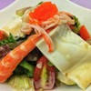 Japanese Tofu Salad