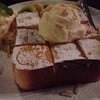 Honey Toast
