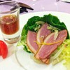 Smoked Duck Salad