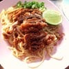 บะหมี่เบตงไก่ทอด อร่อยลืมมมม อิอิ