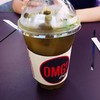 กรีทีเลม่อน