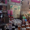 ร้านดูขลังมากค่ะ