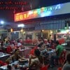 ถึงร้านแล้วว ^^