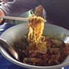 บะหมี่แห้ง