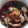 เส้นหมี่ตกหมู