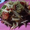 ตำปูปลาร้่ เค็มนำ