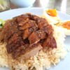ข้าวหน้าเป็ด