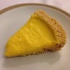 Lemon Tart: เปรี้ยวเกินนน 