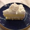 Cake มะพร้าวอ่อน: อร่อยนะ ชอบๆ