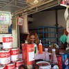 เจ้าของร้านคนสวย อิอิ