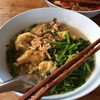 บะหมี่เกี๊ยวปู