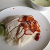 ข้าวมันไก่หมูแดง