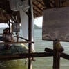 ปพยื่นลงไปในอ่างเก็บน้ำ ลมเย็นสบาย