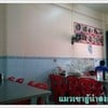 ตึกแถวคูหาเดียวแบบร้านอาหารตามสั่งทั่วไป