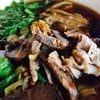 บะหมี่เส้นแบน น้ำซุบเข้มข้น