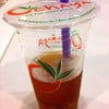 ชาเขียวมะลิ มุกคอลาเจนไม่ใส่น้ำแข็ง 40฿