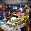 หน้าร้าน