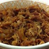 ข้าวหน้าเนื้อ ^^ กินกันเป็นลม