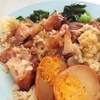 ข้าวขาหมู ส่วนคากิ