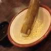 Goma And Grinder