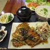 ชุดไก่เทอริยากิ