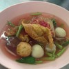 บะหมี่เย็นตาโฟ
