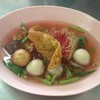 บะหมี่เย็นตาโฟ