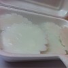 วุ้นกะทิ