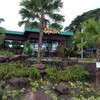 ร้านสวยมากครับ