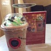 True Coffee Kaosan Road