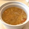 Braised Shark's Fin with Conpoy & Fresh Scallop