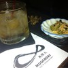 เหล้าบ๋วย