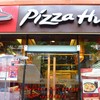 ถึงร้านแล้วว ^^