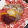 เนื้อตอกไข่มาพร้อม