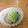ไอติมชาเขียว