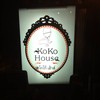 KoKo House