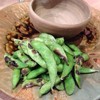 Edamame