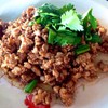 หมูสับผัดกระเทียมพริกไทย