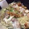 บะหมี่เกี้ยวหมูกรอบพิเศษ (55 บาท)