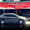 ร้านตรงข้ามโรงเรียนเลยค่าา