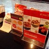 โปรโมชั่น เช็คก่อนสั่ง