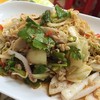 ยำมาม่า