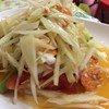 ส้มตำไข่เค็ม