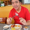 พร้อมกินแล้วว