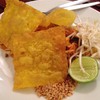 เกี๊ยวกรอบผัดไท