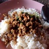 กระเพราหมูราดข้าว