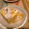Mango Mousse
